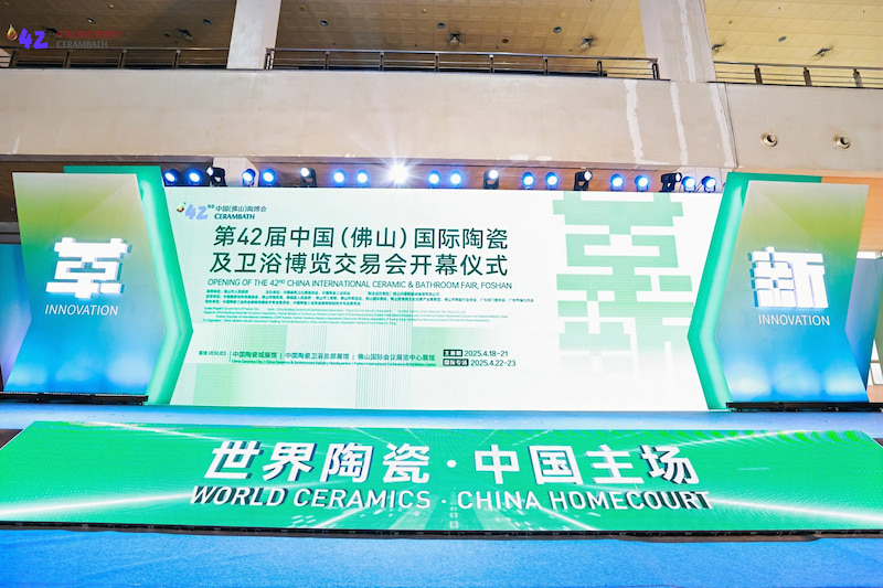 The 42nd Foshan Ceramics Fair opened on April 18th
